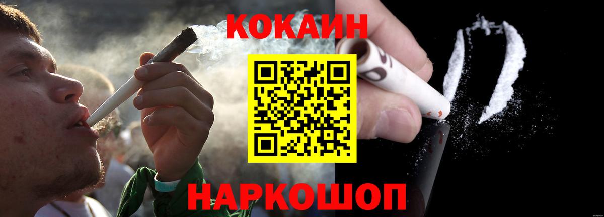 ТГК Кубинка