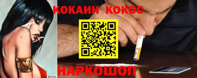 a pvp Канаш