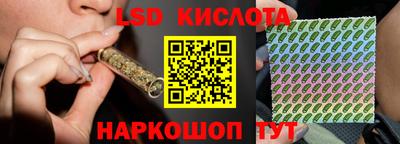 a pvp Канаш