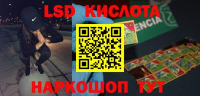 мефедрон мука Ирбит