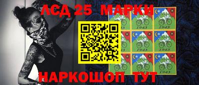 трава Кандалакша