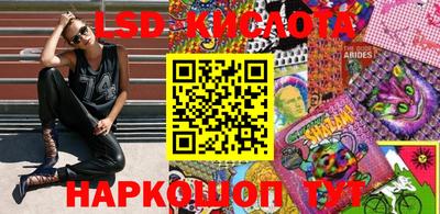 a pvp Канаш
