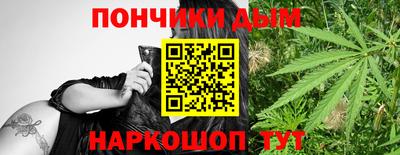 MESCALINE Камышлов