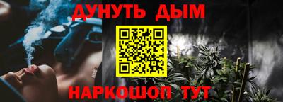 a pvp Канаш