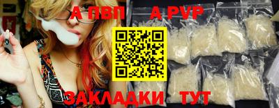 MESCALINE Камышлов