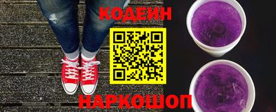 a pvp Канаш