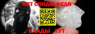 трава Кандалакша