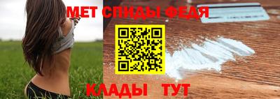 трава Кандалакша