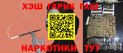 MESCALINE Камышлов