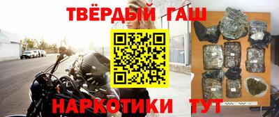 прущий лед Ипатово