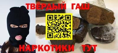 мефедрон мука Ирбит