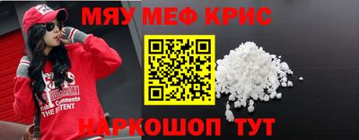 a pvp Канаш