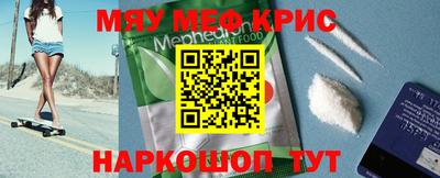 a pvp Канаш