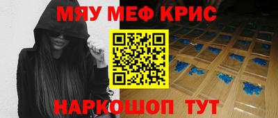 a pvp Канаш