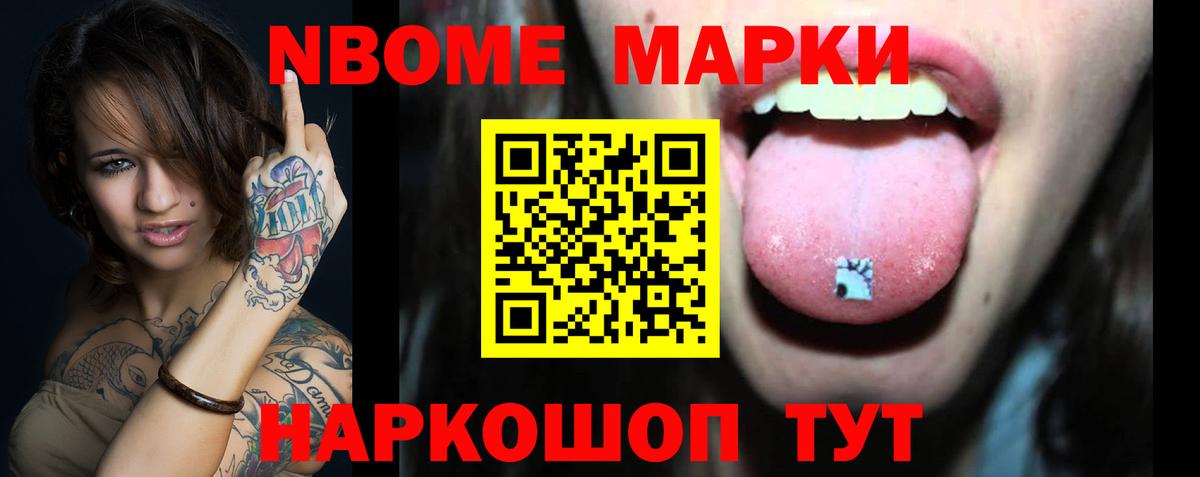 Лсд 25 экстази ecstasy  Вход с VPN  Кубинка  Лсд 25 экстази  Лсд 25 экстази кислота 